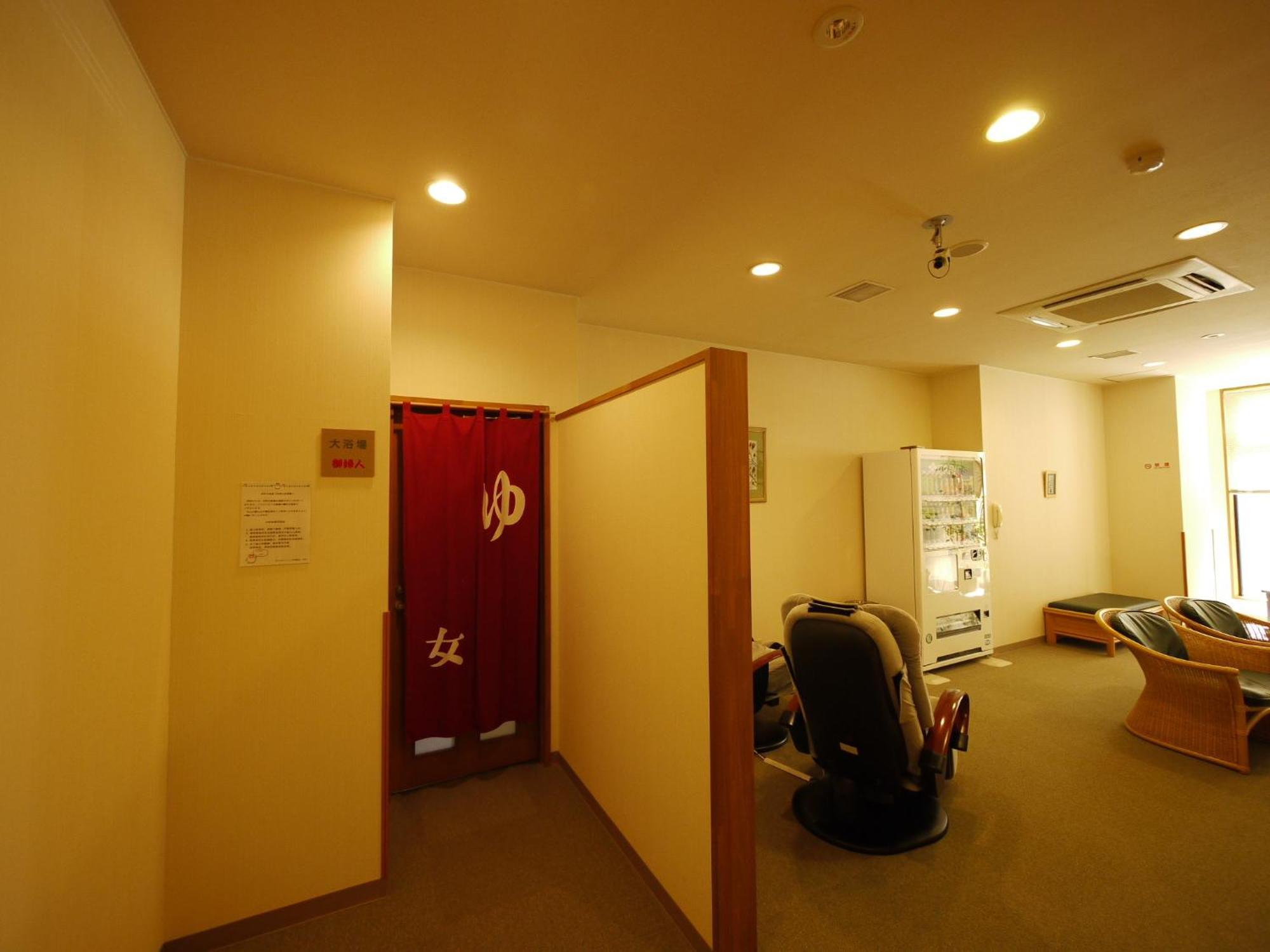 Hotel Route-Inn Tokoname Ekimae Екстериор снимка